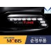 MOBIS FOG LED DRL HEADLAMP KIA QUORIS K9 K900 2012-14